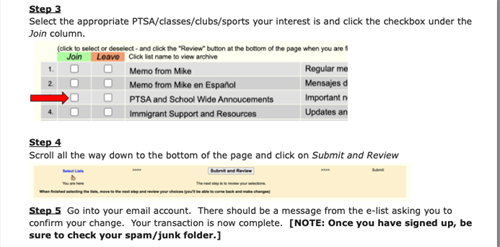 A screen shot of the Mountain View High E-list page showing the Join/Leave section and how to submit your request